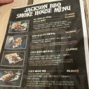 잭슨바비큐 | [창동 번동 잭슨bbq] 서울에서 맛보는 텍사스 바비큐 맛집 후기 (+가격)