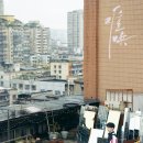 화표정 | 넷플릭스 애절한 현대 로맨스 중드 추천 &lt;난홍&gt; 1~26 화 리뷰 줄거리 등장인물 출연진 후기