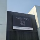풍로제주신화월드