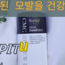 가람헤어샵 - 부안군 | 가람헤어샵