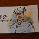 LB이동준베이커리 네이버블로그