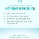 엔젤뷰티케어