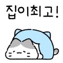 마인드휘트니스 야음점 이미지