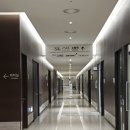 수원 피부관리 더벨스파 노보텔수원점 방짜테라피 후기