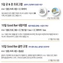 나비스파