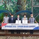 남강레저산업