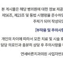 연세디자인치과의원 이미지