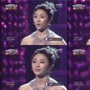 김은정이오스타