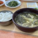 말순이네시락국 이미지