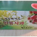 왕고집농장 이미지