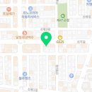 화수목즉석숯불장어구이전문점