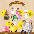 쁘띠모아 이미지