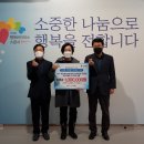 세교데시앙포레 경로당 이미지