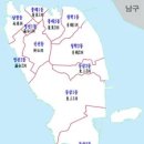 동삼1동-7 이미지