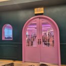 옥계2공단로2-8 | 구미체형교정 옥계필라테스 바른필라테스 3회 후기