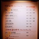 비산e편한세상아파트 입구 네이버블로그