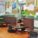 노송식당 이미지