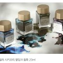 동화앤아트 이미지