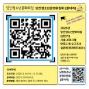 꿈아리