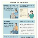 나비노인복지센터 이미지