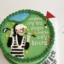 녹히하우스 이미지