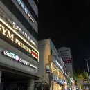 에버그린스크린골프 이미지