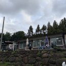순자네 | 광주 효천지구 국밥맛집 사골 진하게 우려낸 '순자네국밥' 내돈내산 후기