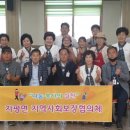 사랑의와플