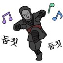 페퍼코인노래연습장 이미지