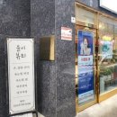 윤이뷰티 | 구로디지털단지 패디 다양한컬러와 디자인이 있는 "윤이뷰티"에서 패디케어받은후기