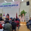 가남경로당 이미지