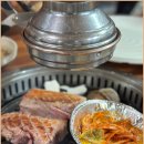 탐라우돈 이미지