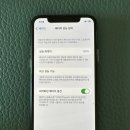 분당-256 이미지