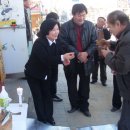 고사경로당 이미지