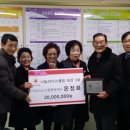 아산3호 이미지