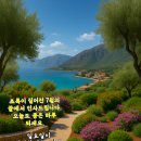 아전 인수 이미지
