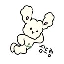 육체미공작소 이미지