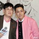 우리공조 이미지