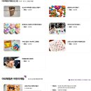 전북특별자치도립국악원 관현악단 청소년협연의 밤 | 2025 영동세계국악엑스포 개막식 셔틀버스 운행 &amp; 대한민국 와인축제 프로그램 in 영동군민운동장