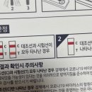 이마트24마곡골든점 이미지