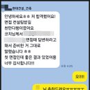 대우건축토목학원