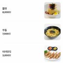 나주 돈까스 맛집 [대호돈가스] 신메뉴 함박스테이크 추천