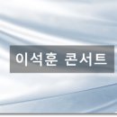 앤드유어스