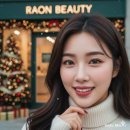 [동래·사직동·온천동] 반영구 눈썹 망치기 전에👀 처음 시술 전 꼭 알아야 할 7가지 (통증·유지기간...