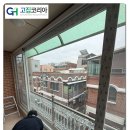 원주유통 | 원주샷시 교체 주택 KCC창호로 웃풍 외풍 해결 후기