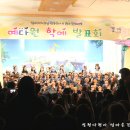 예다원유치원 이미지