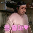 라라요거띵 이미지
