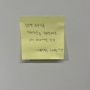 260615-21 대전따라 동탄따라 랩비트따라