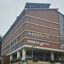 색동원 | [공지] 송암점자도서관, 장애인학대 신고와 예방교육