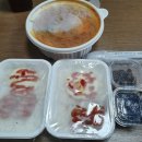 독골김치찜 이미지